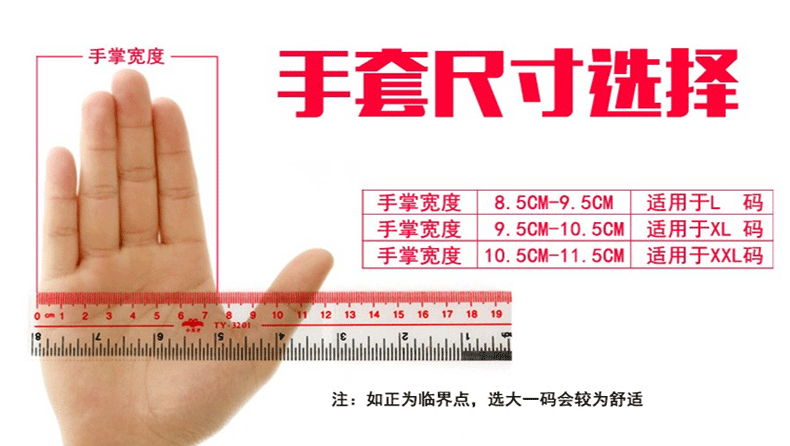 威特仕10-2327-M金黄色鹿二层皮焊工手套图片2