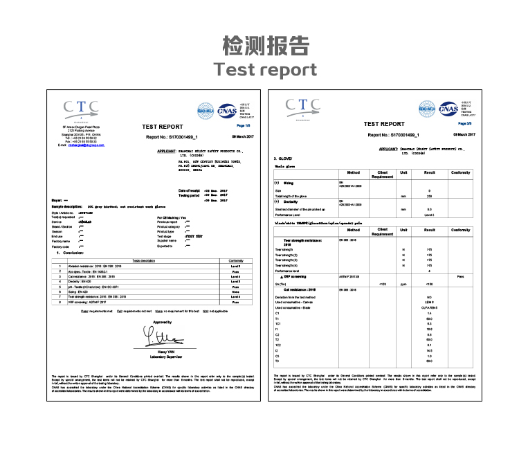 赛立特L22211K耐高温防割手套图片4