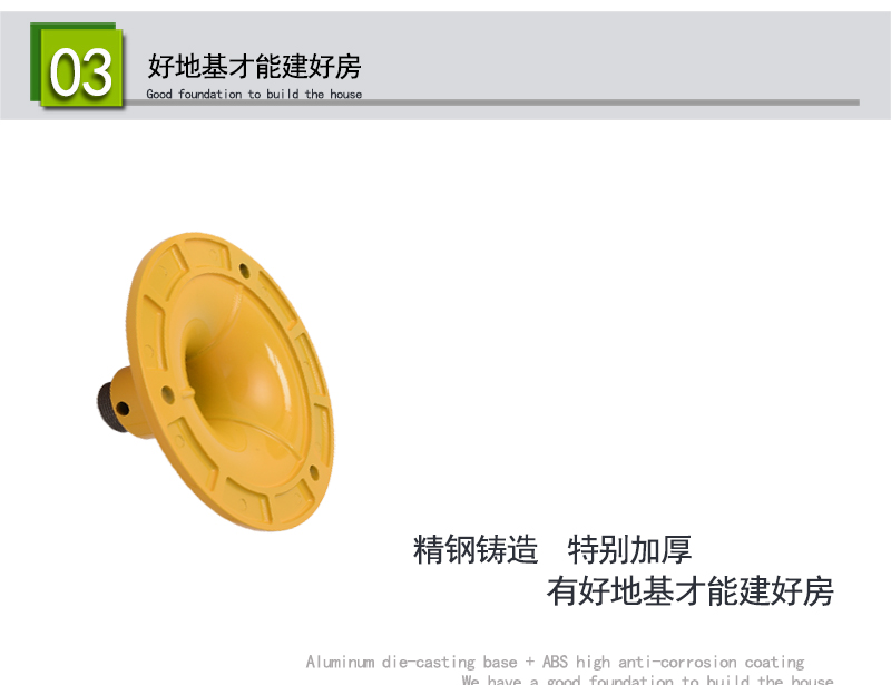 博化BH35-2011台式联动翻盖洗眼器图片4