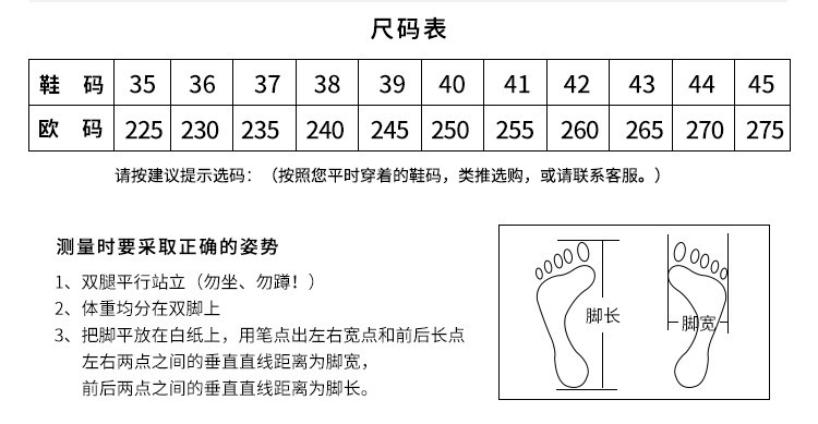 尊狮防砸防刺穿安全鞋图片3