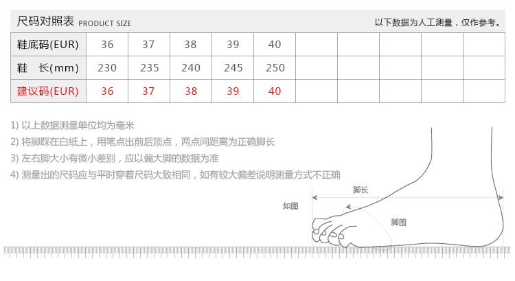 回力813蓝色PVC高筒雨靴图片4