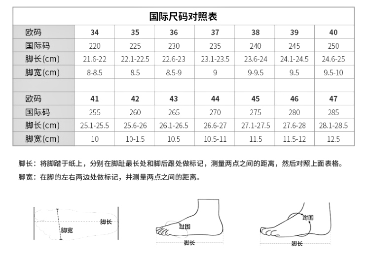 回力838加棉可拆卸加绒中筒雨靴图片7