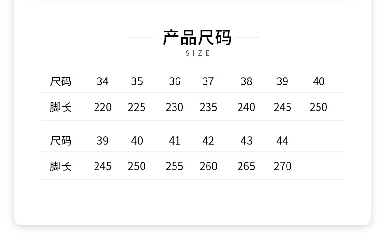 回力029黑色防砸防刺穿雨靴安全靴图片14