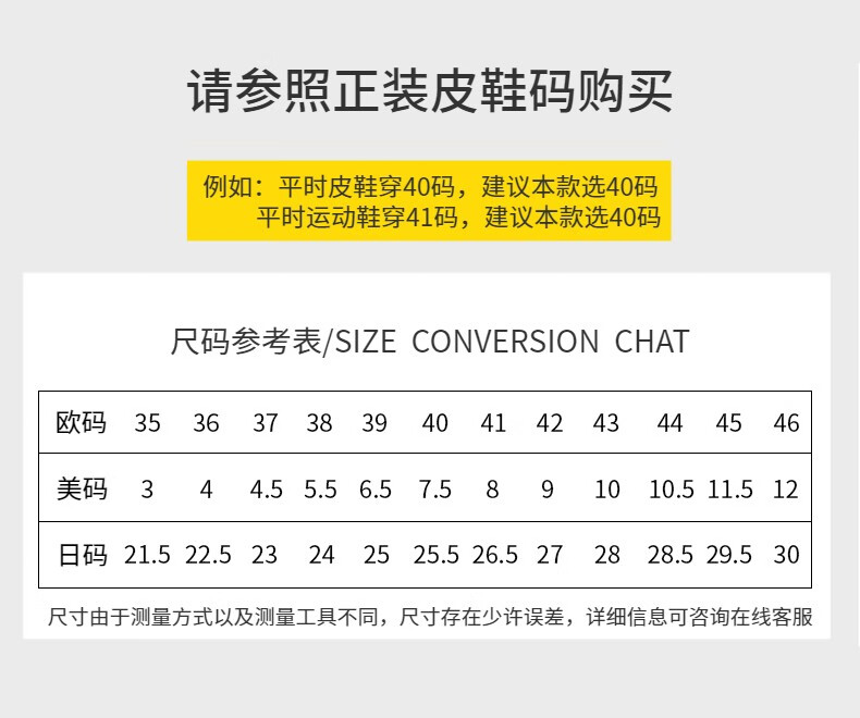 代尔塔301114高帮防寒防静电防砸防刺穿安全鞋GARGAS3W S1P图片4