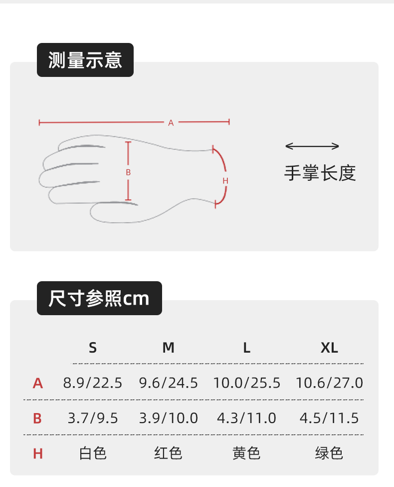 PIP 09-K300LP防刺防滑防割耐高温手套图片6