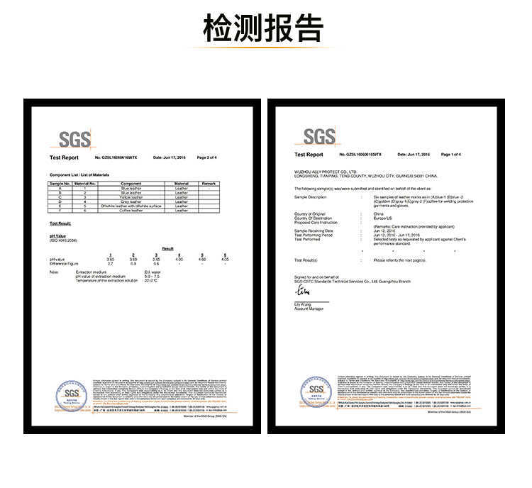 友盟AP-3130全皮焊工服上衣图片5