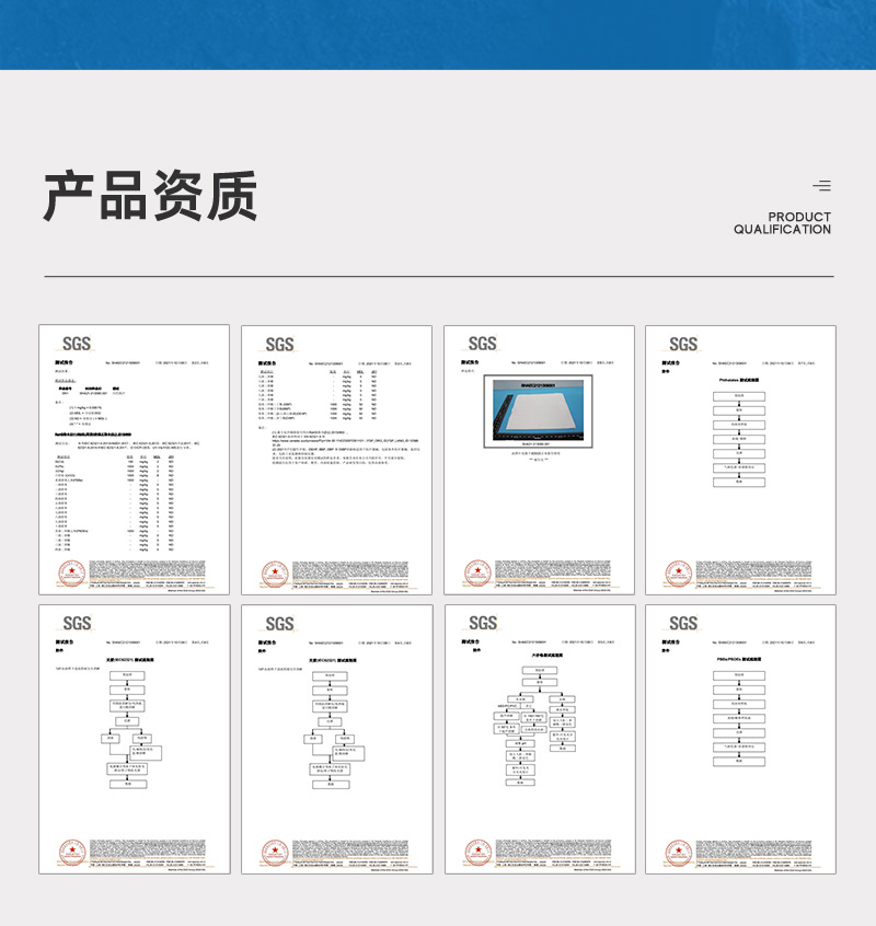 捷易明FA140无尘擦拭纸Dupont杜邦多用途工业擦拭布6