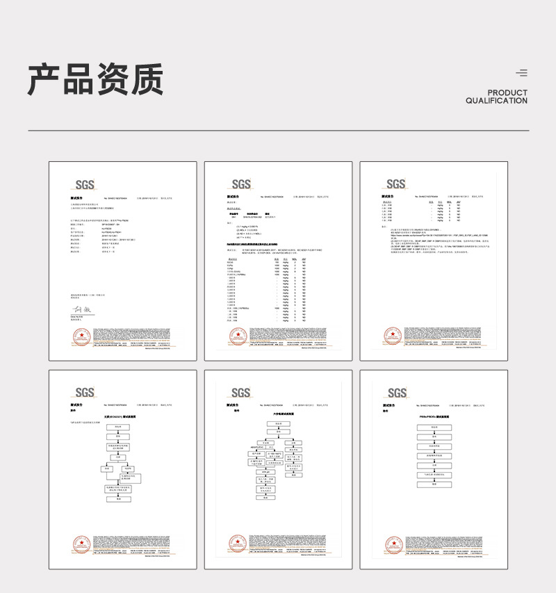 捷易明FB230无尘擦拭纸Dupont杜邦多用途工业擦拭布6