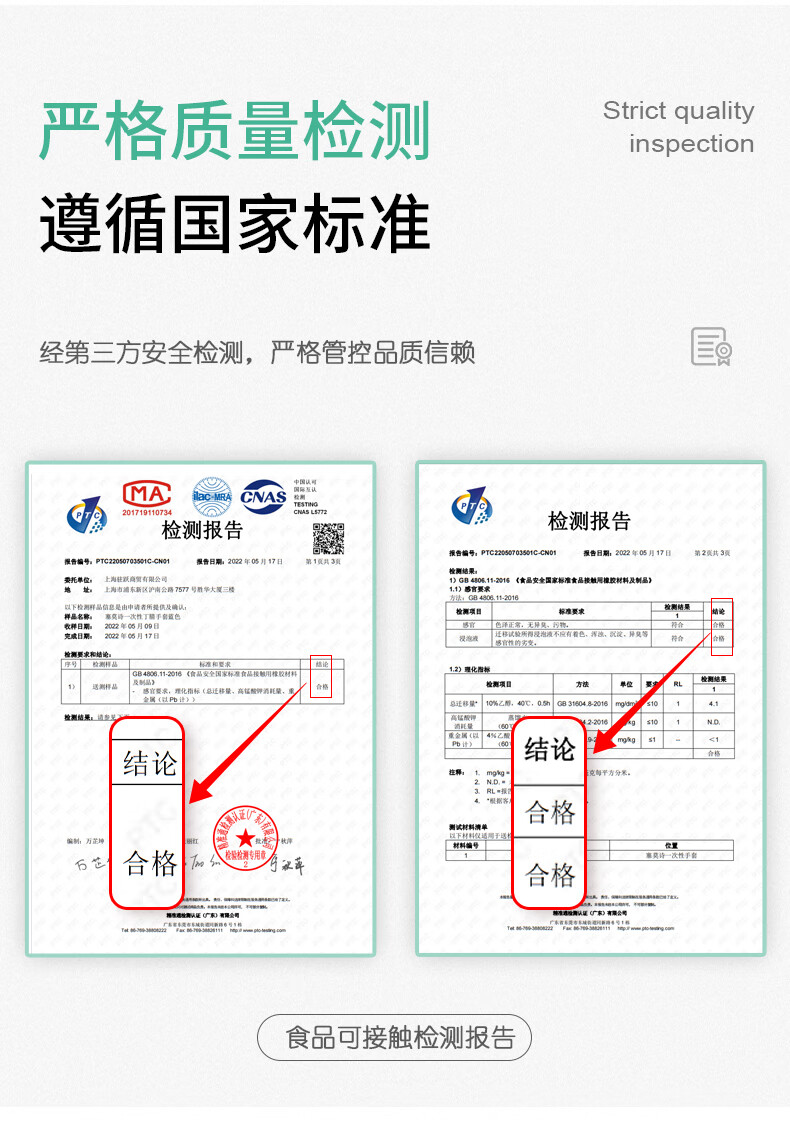 塞莫诗BL901一次性乳胶手套图片7