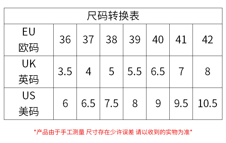 Safety Jogger鞍琸宜057804低帮防滑劳保鞋图片6