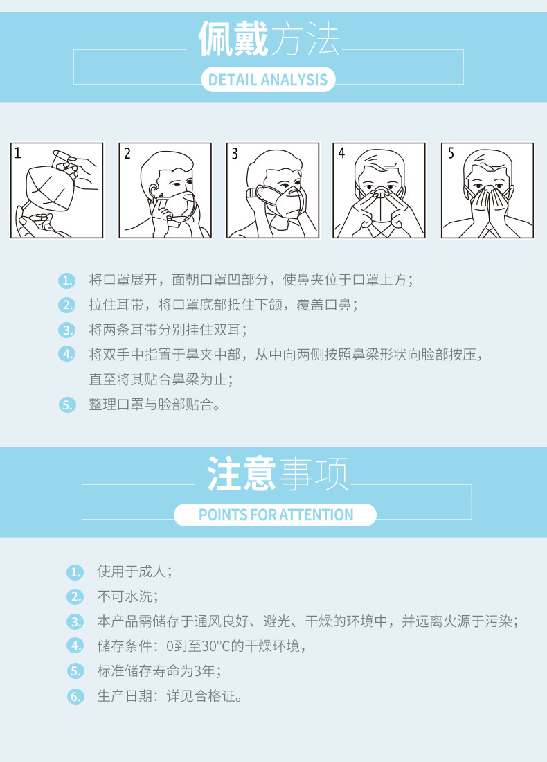 汉盾HD9541 KN95耳带式折叠活性炭防尘口罩10