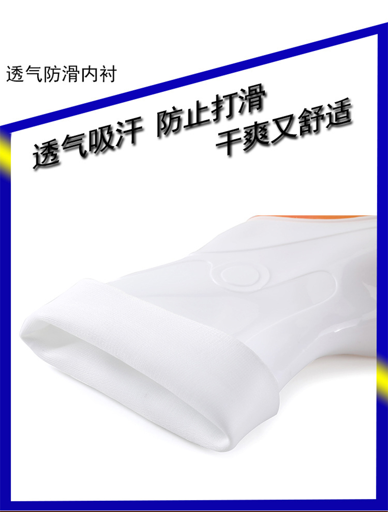 定和DH7103白色食品卫生靴PVC耐油防滑高筒劳保靴7